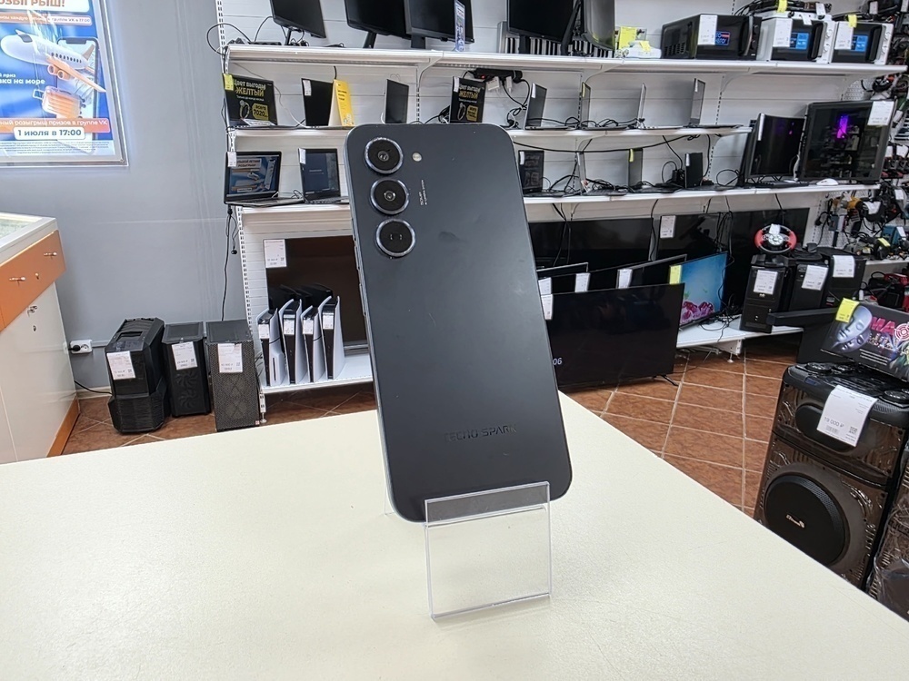 Смартфон Tecno SPARK 40 PRO 8/256