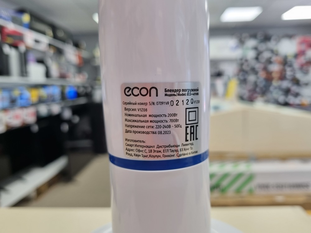 Блендер Econ ECO-401HB