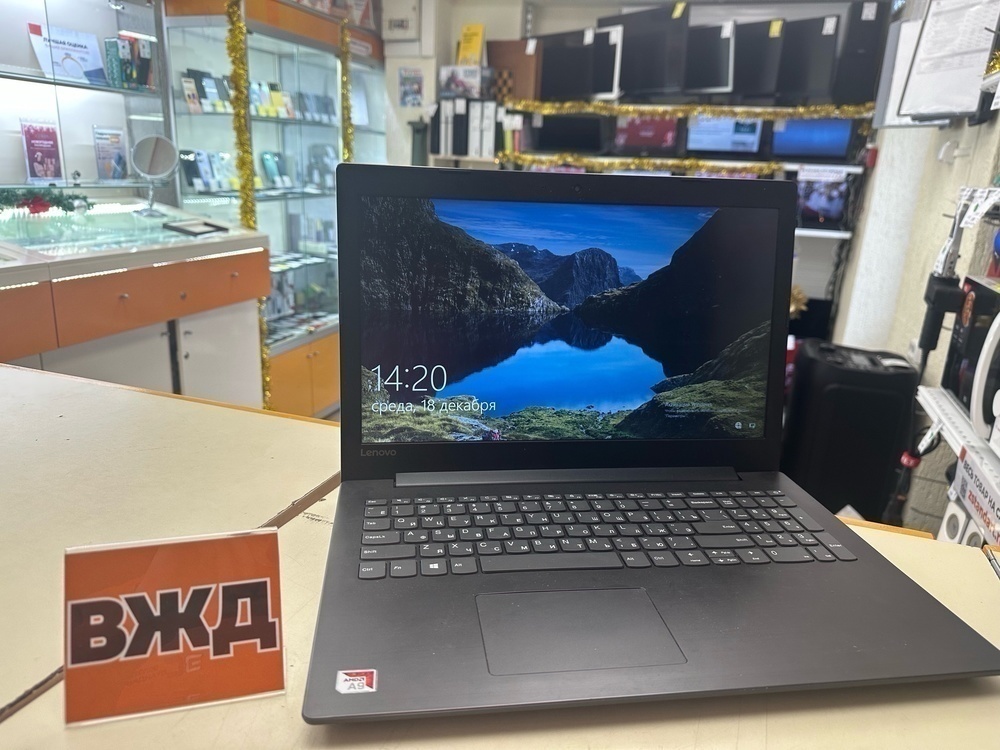 Ноутбуки Lenovo Ideapad 330; AMD, A9, A9-9425, AMD, Radeon R4 series, 4 Гб, Нет, 500 Гб