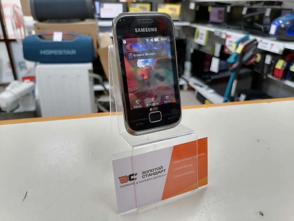 Смартфон Samsung Galaxy Young Duos