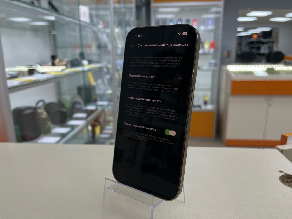 Смартфон Apple Iphone 14 Pro 128Gb