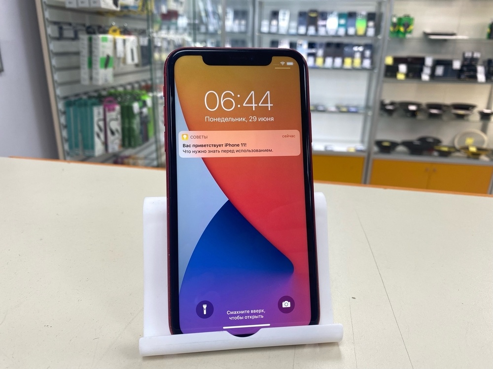 Смартфон Apple iPhone 11 64Gb