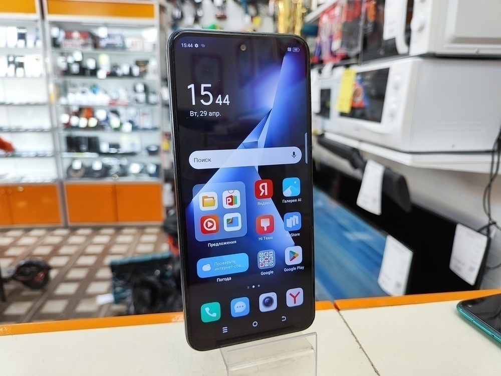 Смартфон Tecno Pova Neo 3 8/128