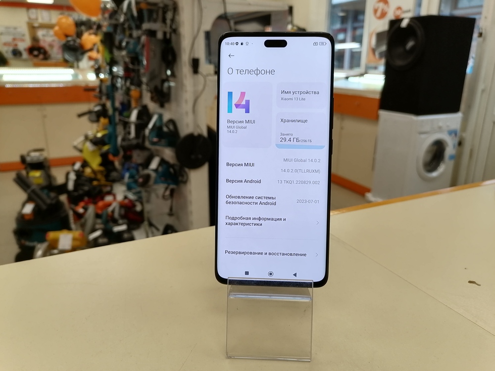 Смартфон Xiaomi 13 lite 8/256