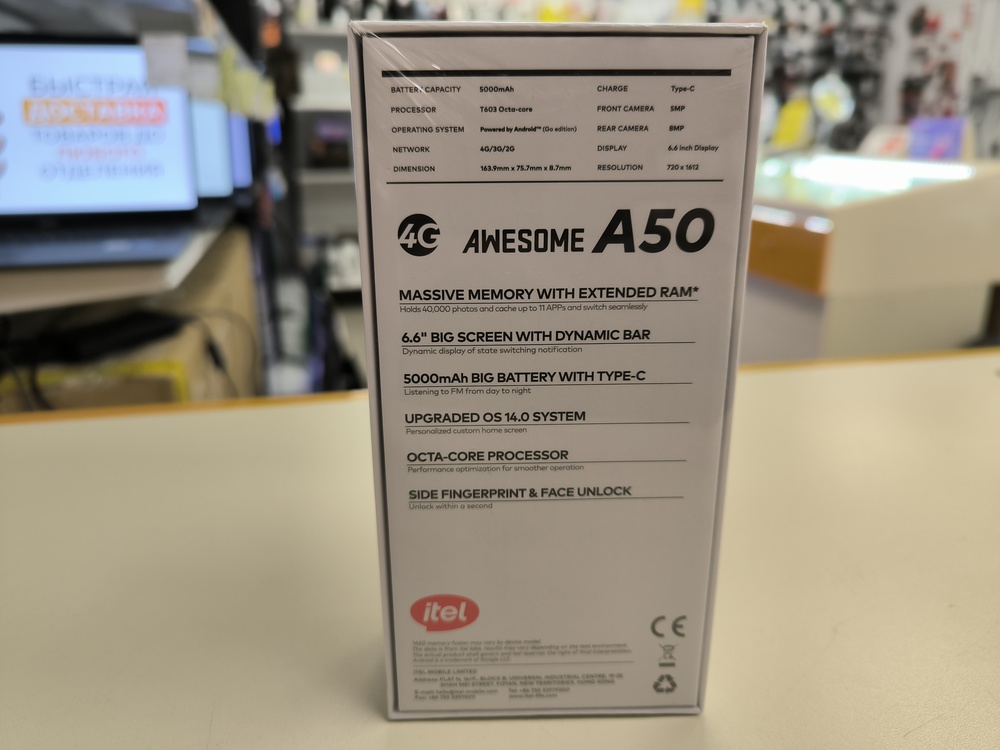 Смартфон Itel A50 3/64Gb