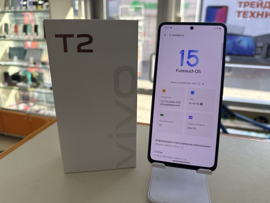 Смартфон Vivo T2 8/256