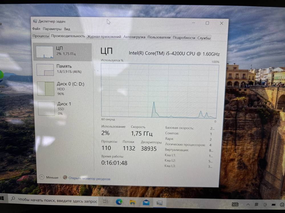 Ноутбук ASUS; Core i5-4200M, GeForce GT 730M, 4 Гб, 512 GB, Нет