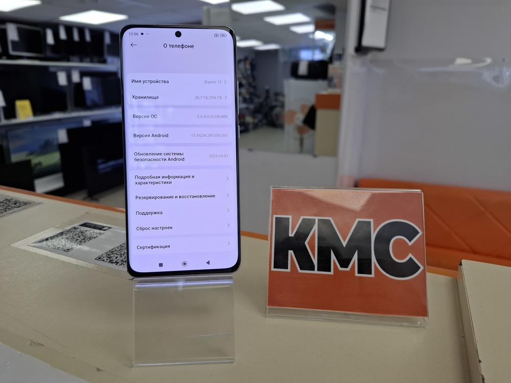 Смартфон Xiaomi 12 12/256
