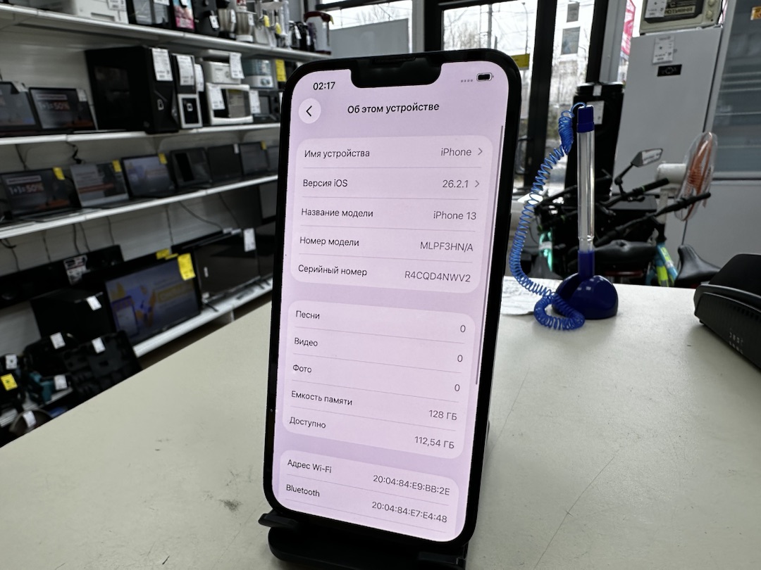 Смартфон Apple iPhone 13 128Gb