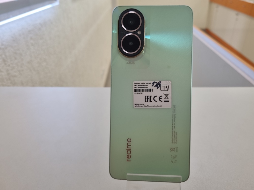 Смартфон Realme C67 6/128