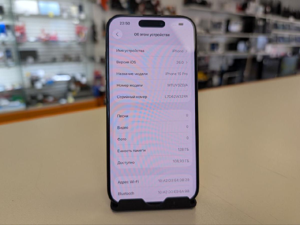 Смартфон Apple Iphone 15 Pro 128Gb