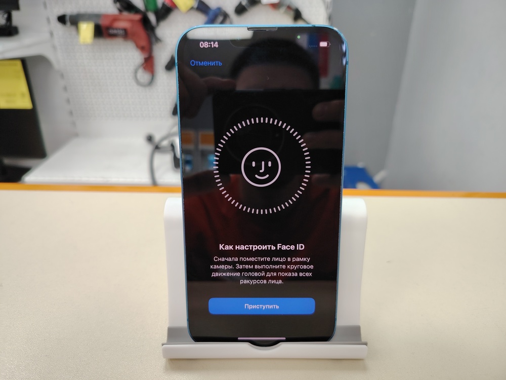 Смартфон Apple iPhone 13 128Gb