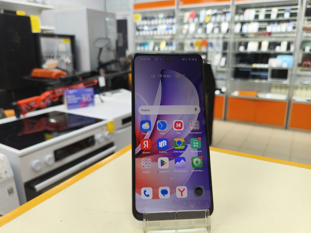 Смартфон Realme C71 6/128