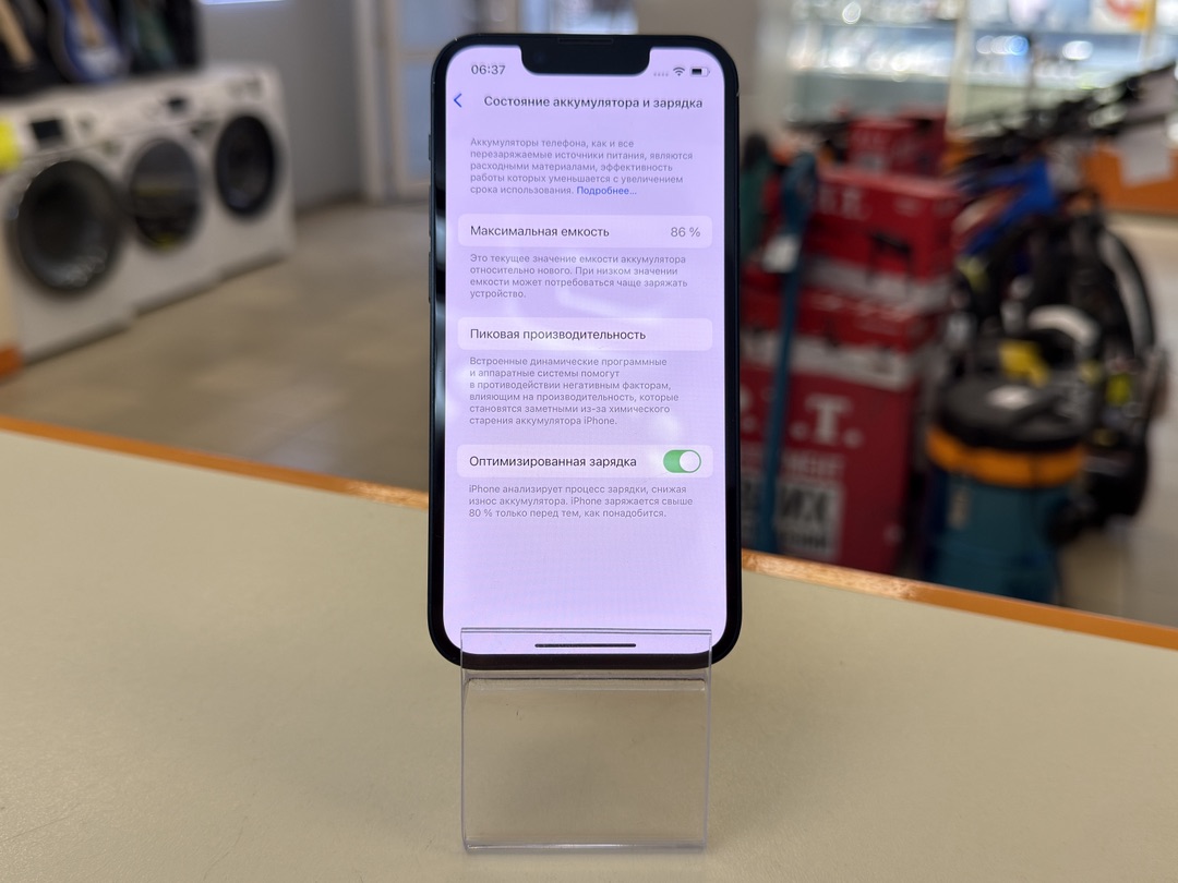 Смартфон Apple iPhone 13 Mini 128Gb