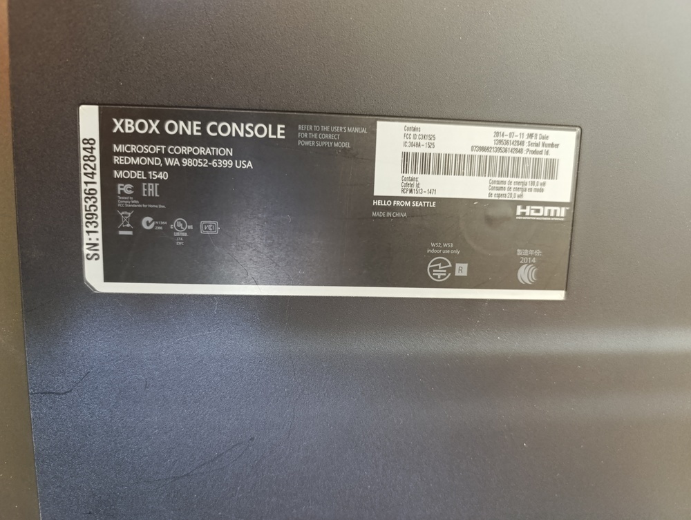 Игровая приставка Xbox One 500Gb