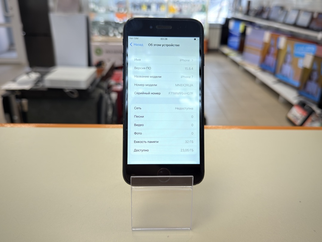 Смартфон Apple iPhone 7 32Gb