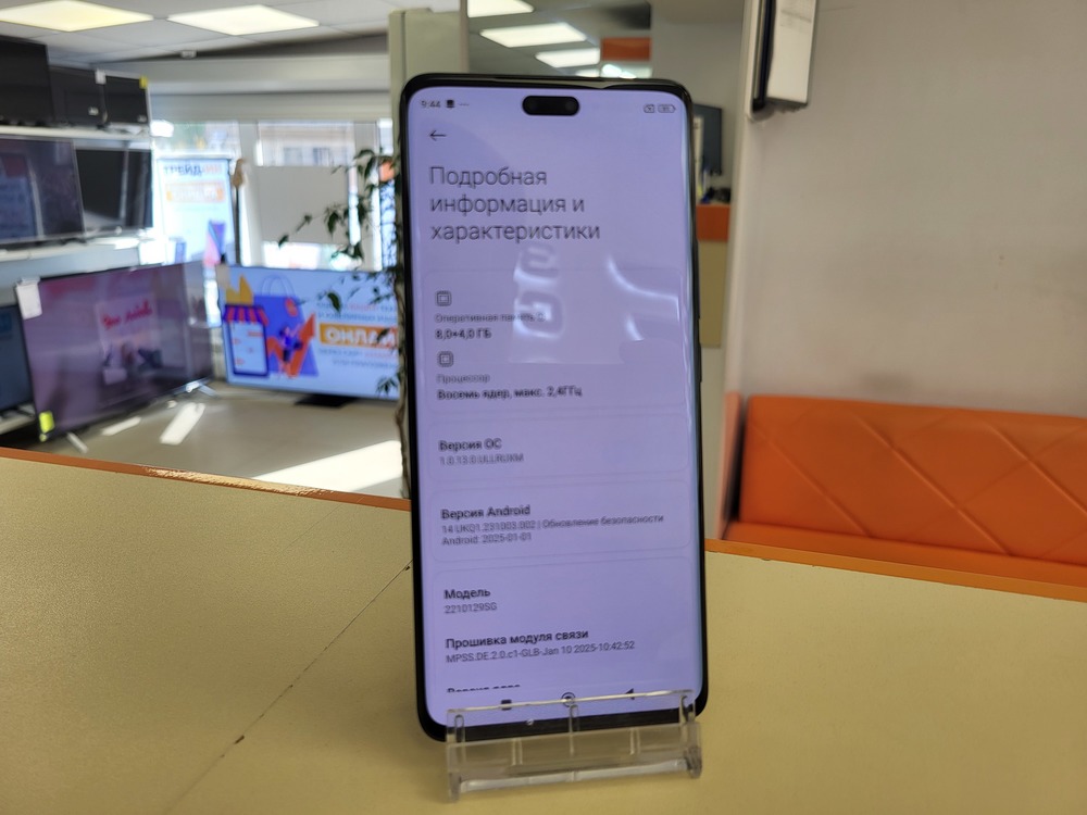 Смартфон Xiaomi 13 lite 8/256