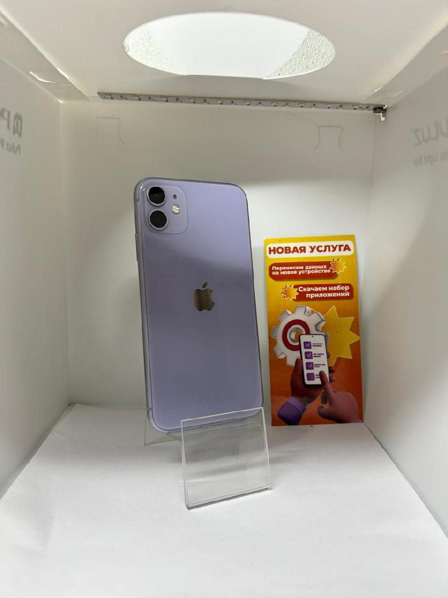 Смартфон Apple iPhone 11 64Gb