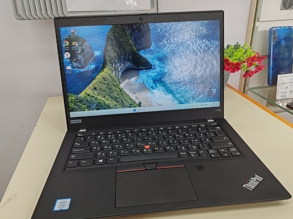 Ноутбук Lenovo IdeaPad S340; Core i5-8265U, Intel UHD Graphics 620, 8 Гб, 250 Гб, Нет