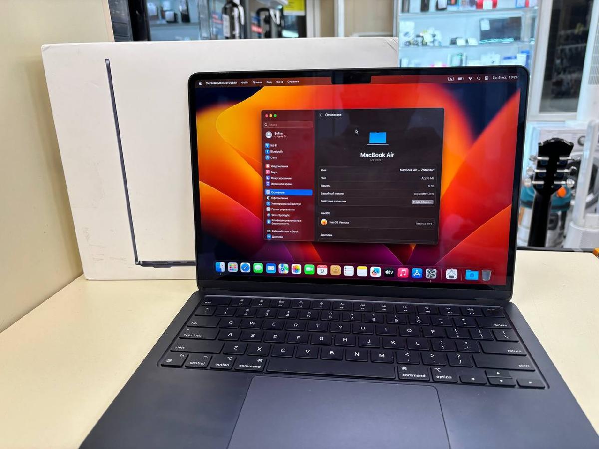 Ноутбук Apple MacBook Air 13 M2 8/256 (A2681)