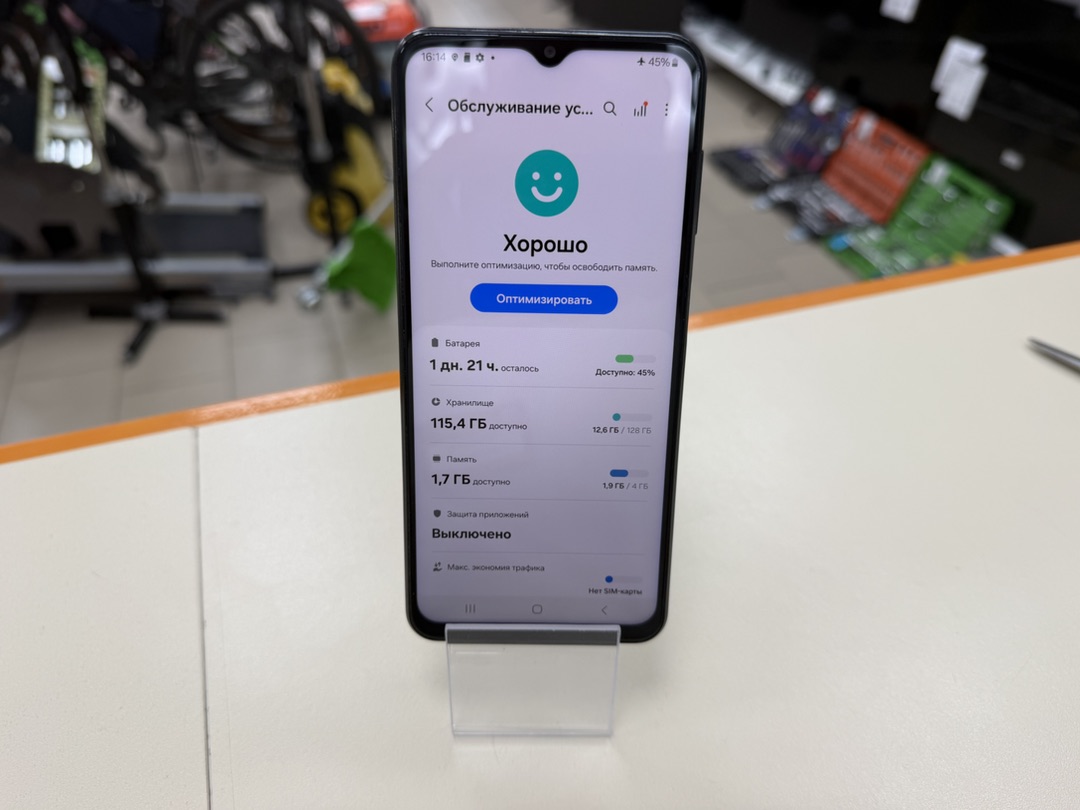 Смартфон Samsung Galaxy A13 4/128