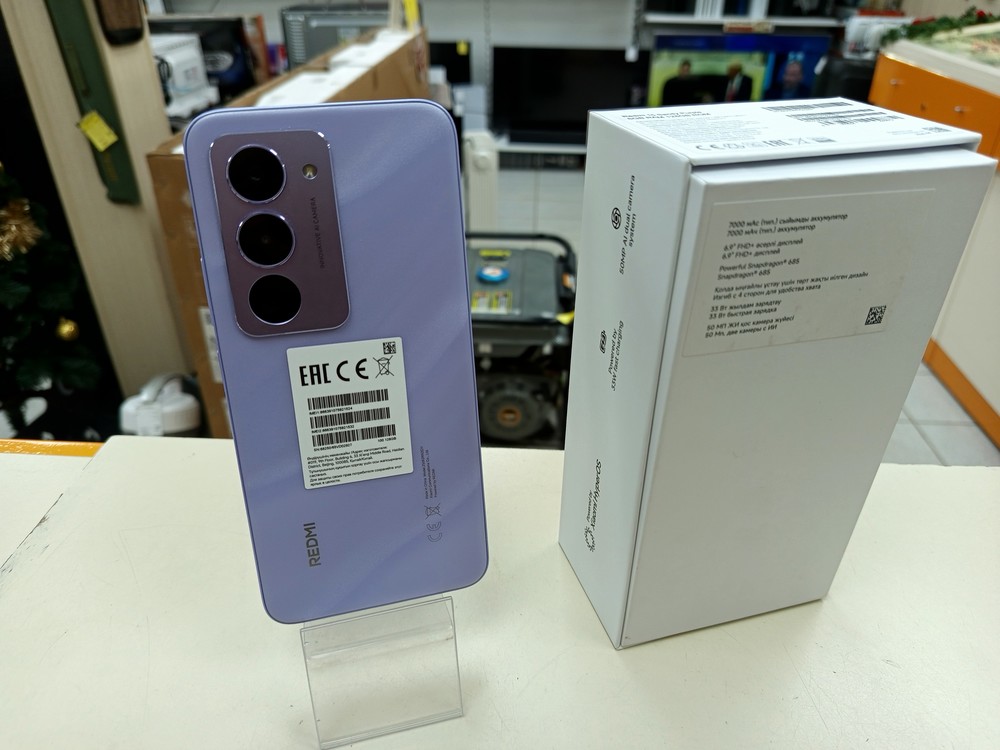 Смартфон Xiaomi Redmi 15 6/128