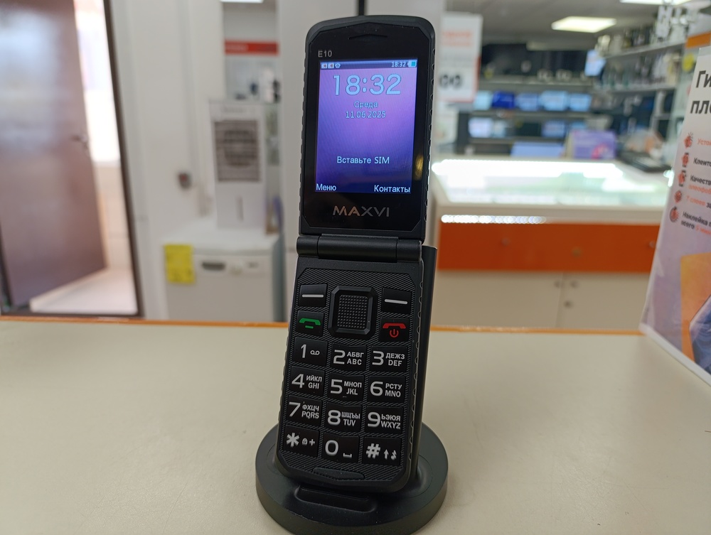 Мобильный телефон Maxvi E10