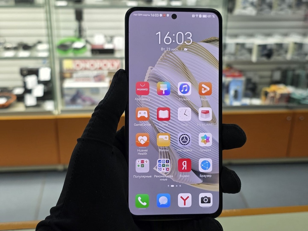 Смартфон Huawei Nova 10 SE 8/128