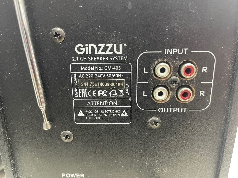 Колонки Ginzzu GM-405