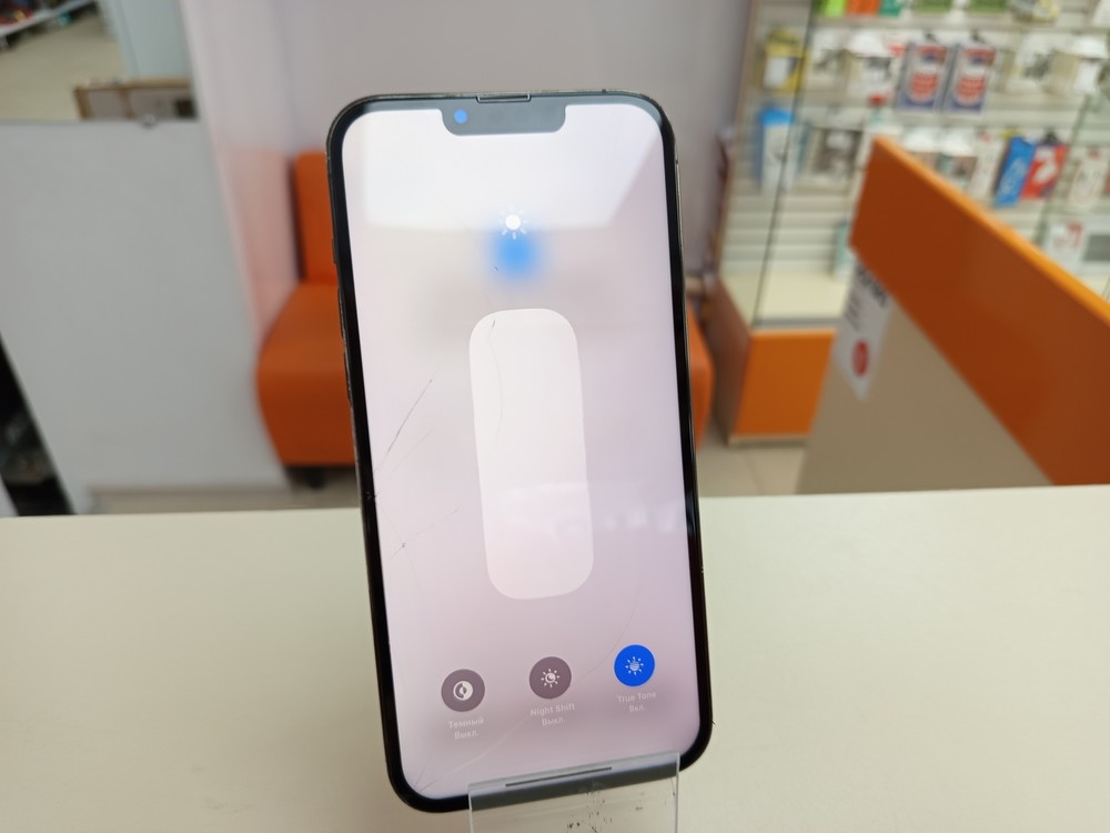 Смартфон Apple Iphone 13 Pro Max 128Gb