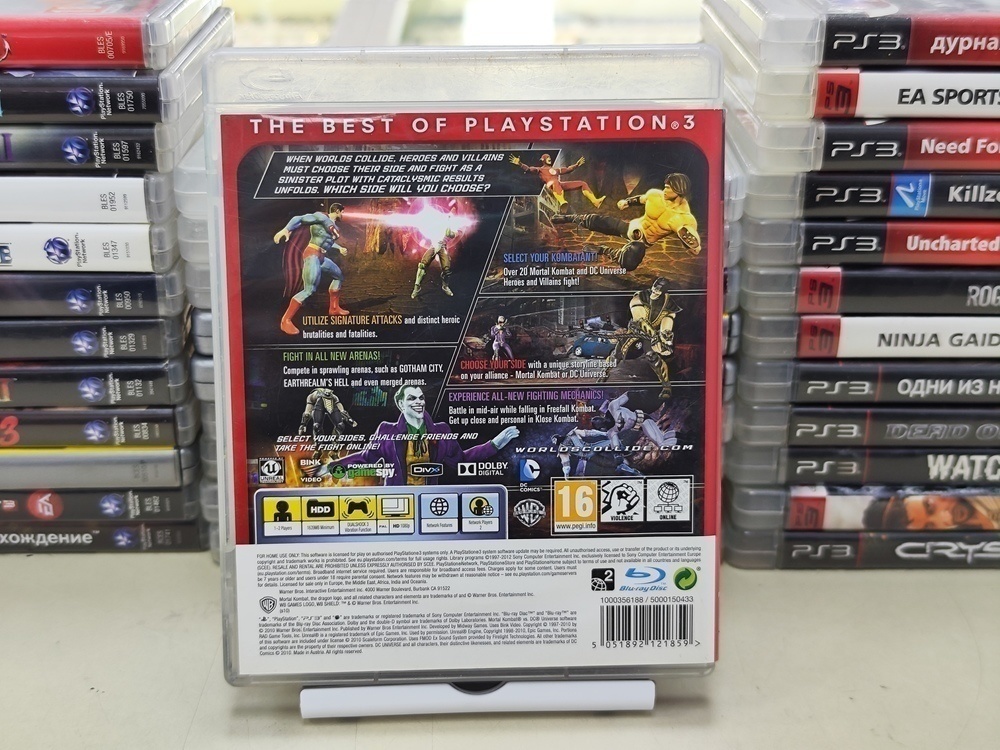 Игра Playstation 3 