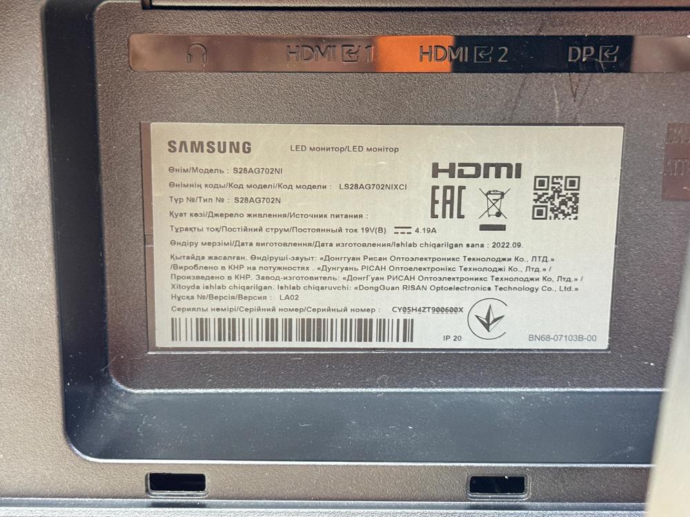 Монитор Samsung Odyssey g7 S28AG702NI