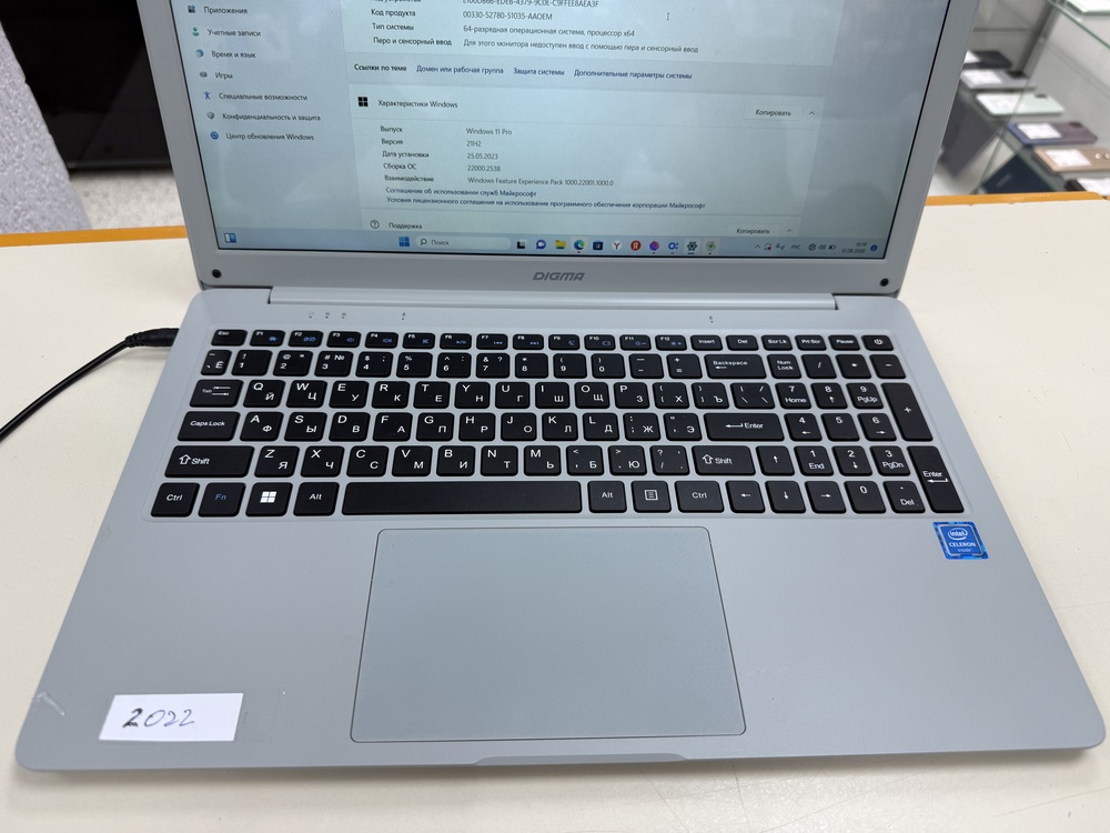 Ноутбук DIGMA EVE 15 P418; Celeron N4020, Intel UHD Graphics 600, 4 Гб, 128 Гб, Нет