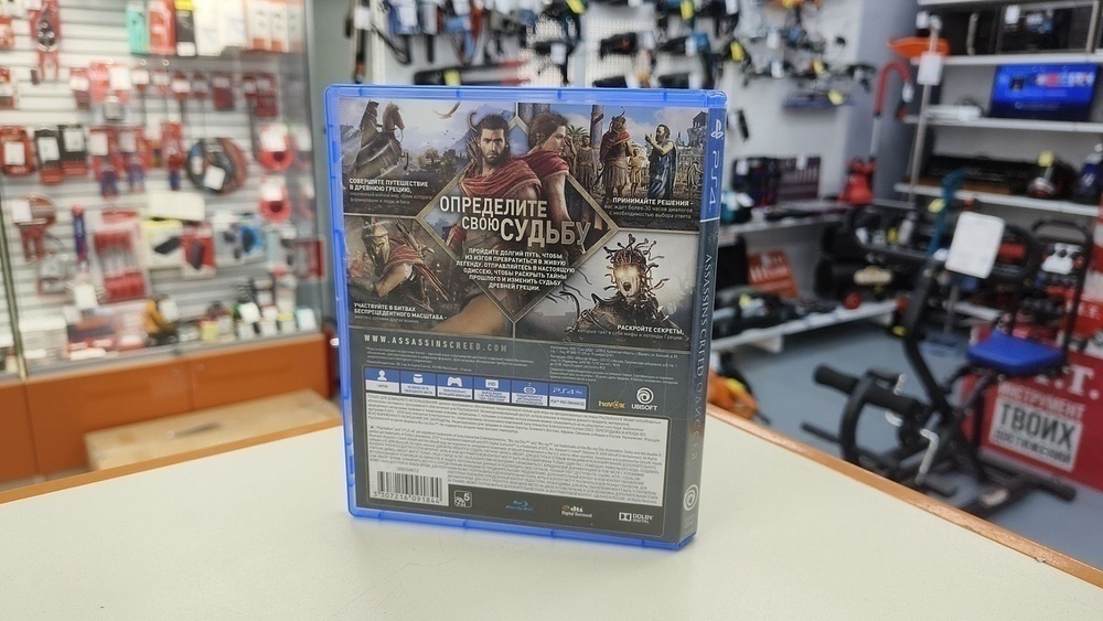 Игра Playstation 4 Assassins Creed Odysey
