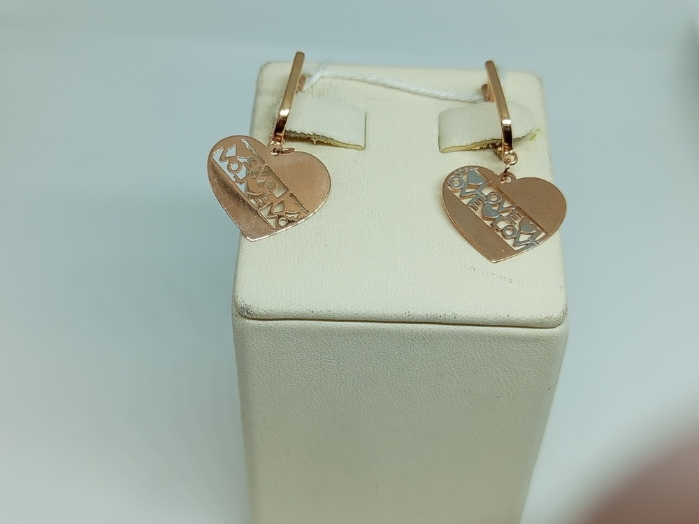 СЕРЬГИ БЕЗ КАМНЯ (Au 585)