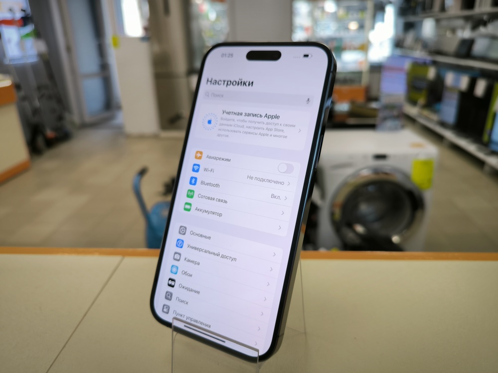 Смартфон Apple Iphone 14 Pro Max 128Gb