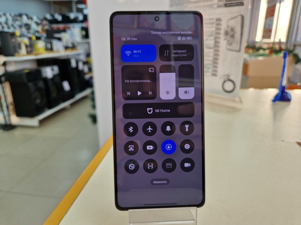 Смартфон Xiaomi Redmi Note 13 Pro 8/256