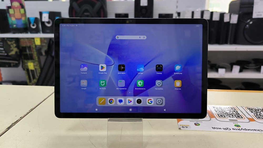 Планшет Xiaomi Redmi Pad SE 8/256