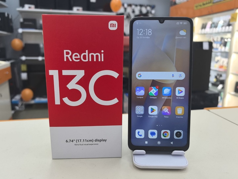 Смартфон Xiaomi Redmi 13C 8/256
