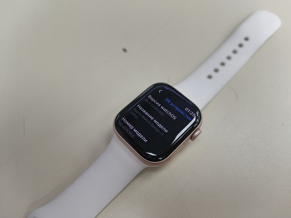 Смарт-часы Apple Watch Series 11 42mm