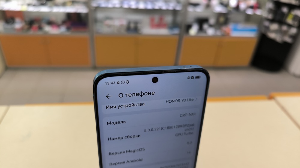 Смартфон Honor 90 Lite 8/256