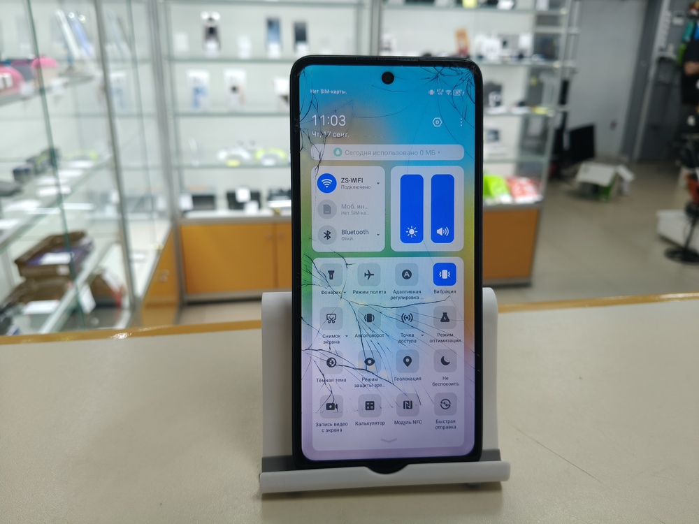 Смартфон Tecno Spark 20C 8/128