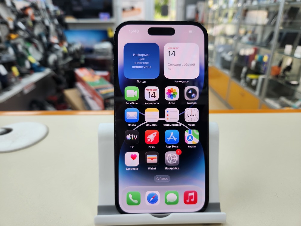 Смартфон Apple Iphone 14 Pro 128Gb