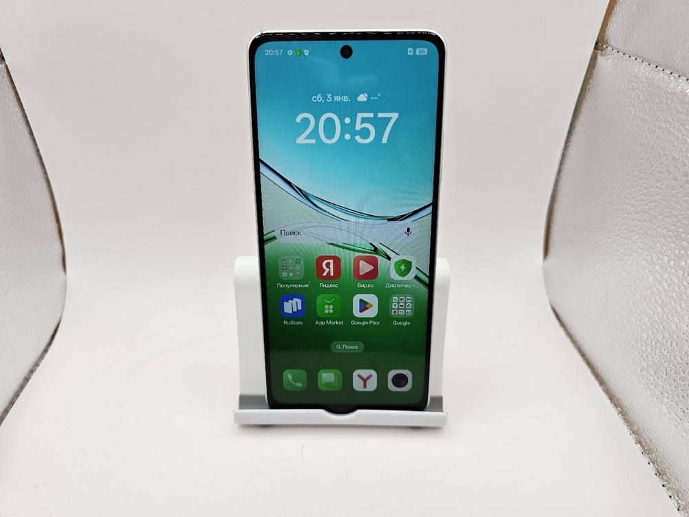Смартфон Oppo A5 Pro 8/256 ГБ