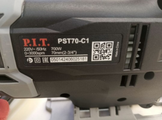 Лобзик P.I.T. PST70-C1