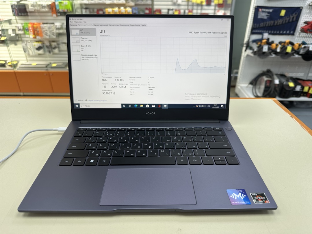 Ноутбук Honor Honor MagicBook 14 NMH-WDQ9HN; Ryzen 5-5500U, AMD Graphics, 8 Гб, 512 GB, Нет