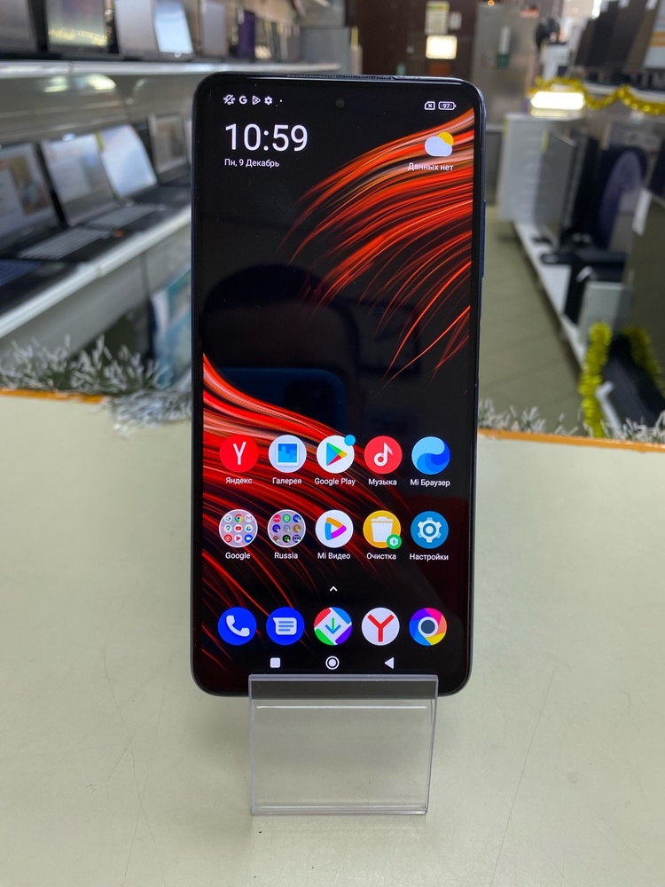 Смартфон Xiaomi Poco X3 Pro 8/256