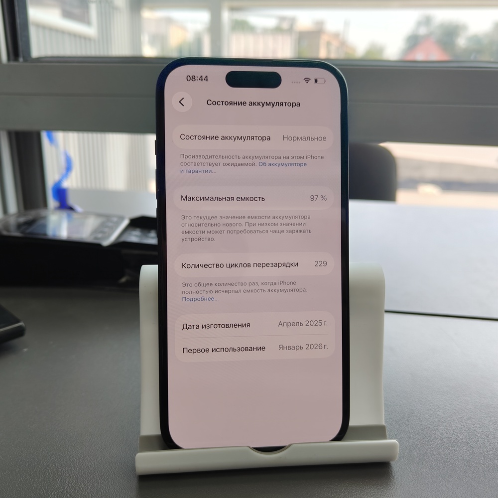 Смартфон Apple Iphone 15 128Gb