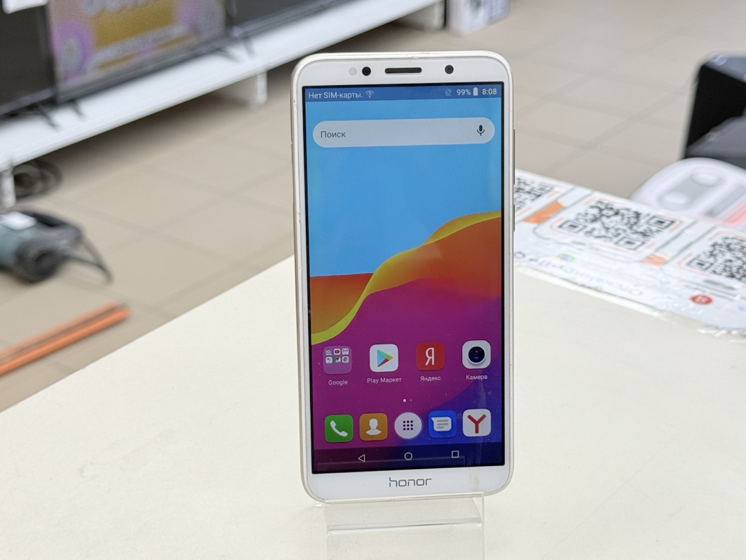 Смартфон Honor 7s 1/16