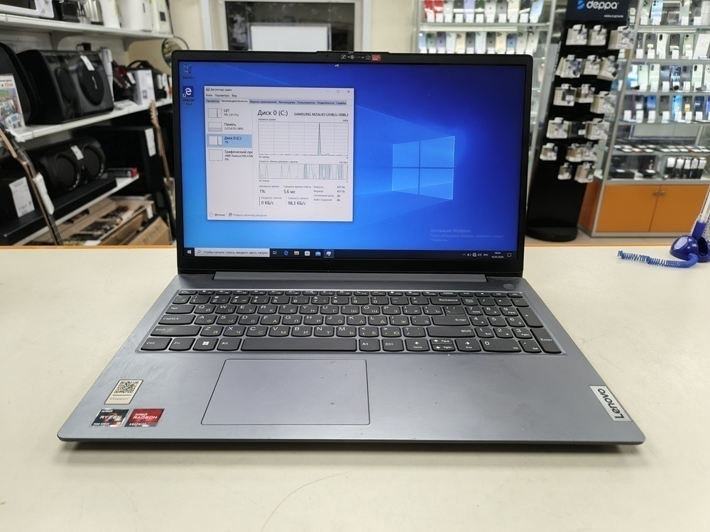 Ноутбук Lenovo v15 g4 amn; Ryzen 3 7320, Radeon 610M, 8 Гб, 480 Гб, Нет
